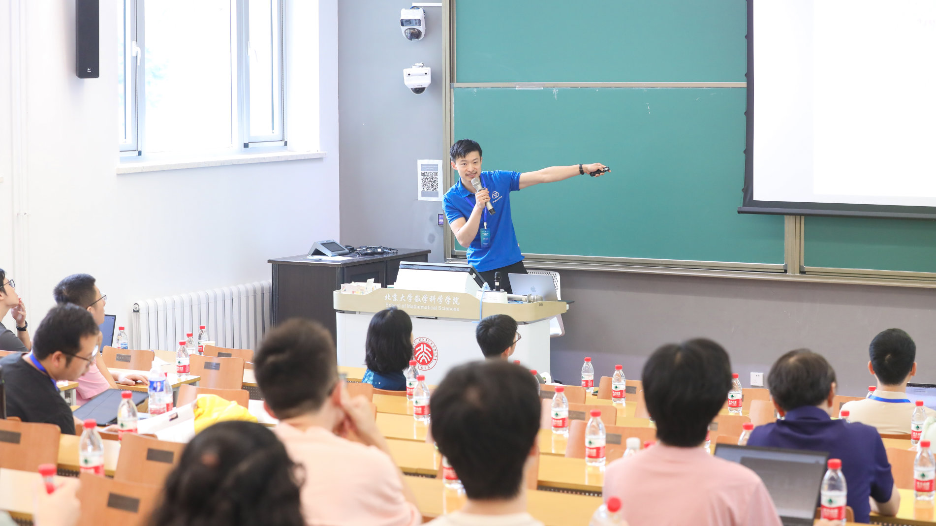 learning and control